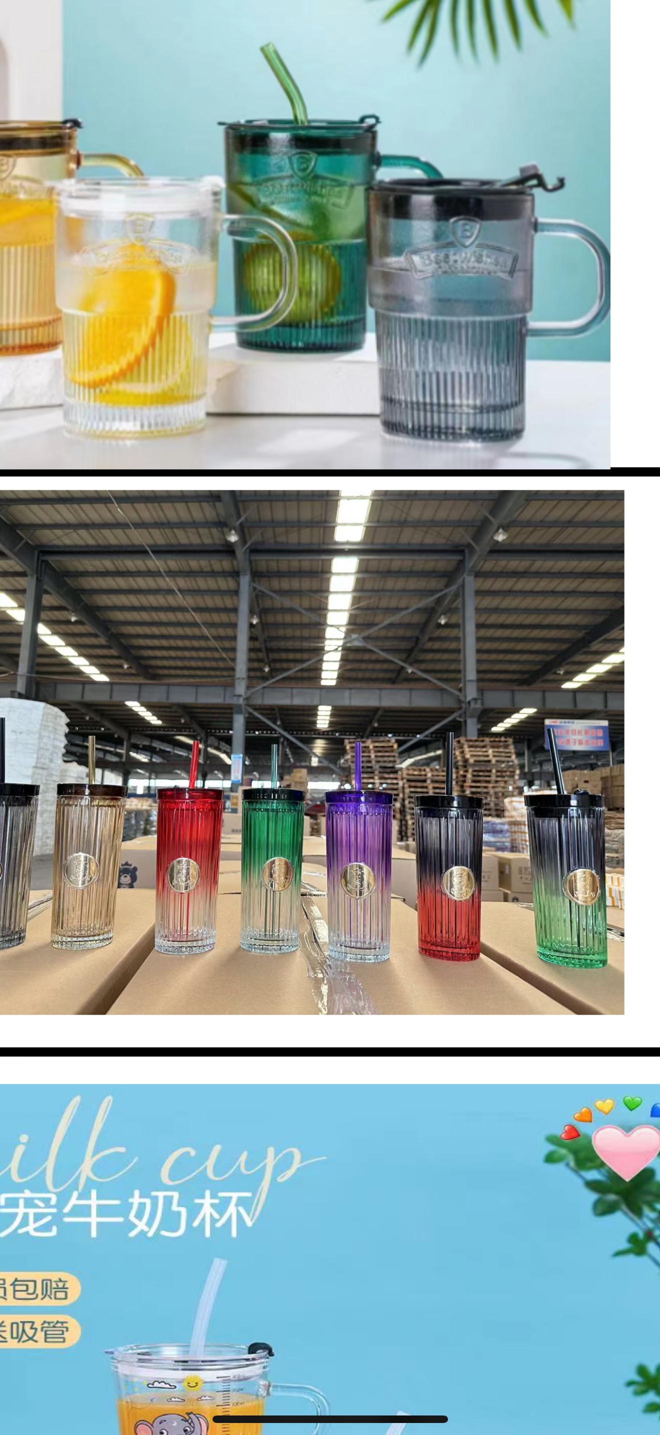 Ties品牌万圣节主题大容量水杯 吸管设计便携式户外运动水杯 玻璃吸管杯吸管水杯