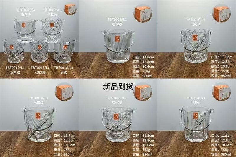 造型不锈钢冰桶 高级酒店酒吧专用冰桶 高品质耐用冰桶图