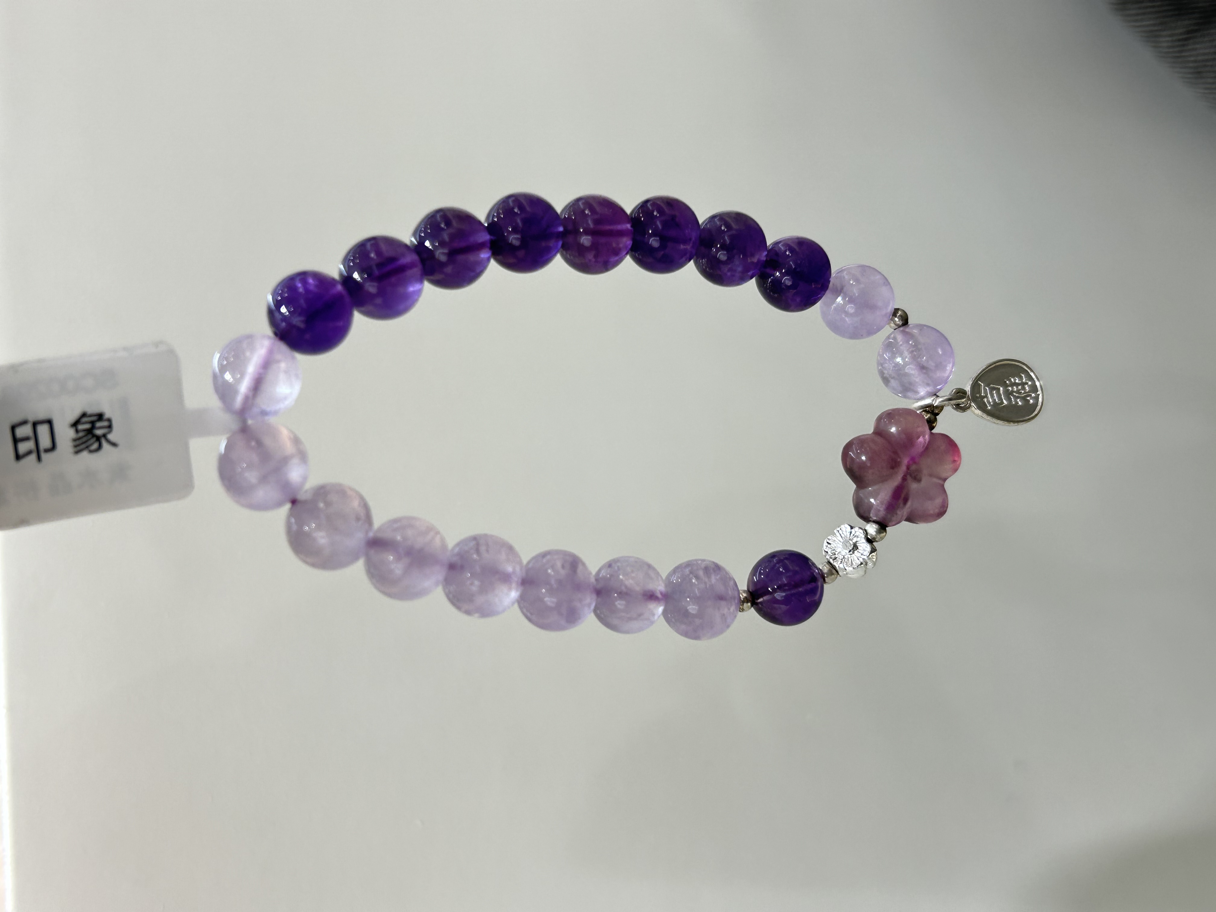Crystal bracelet, crystal amethyst