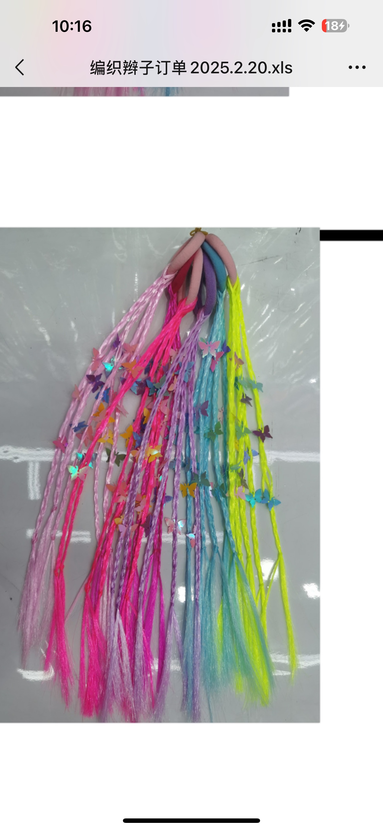 串串蝴蝶片头饰头饰头饰头饰头绳