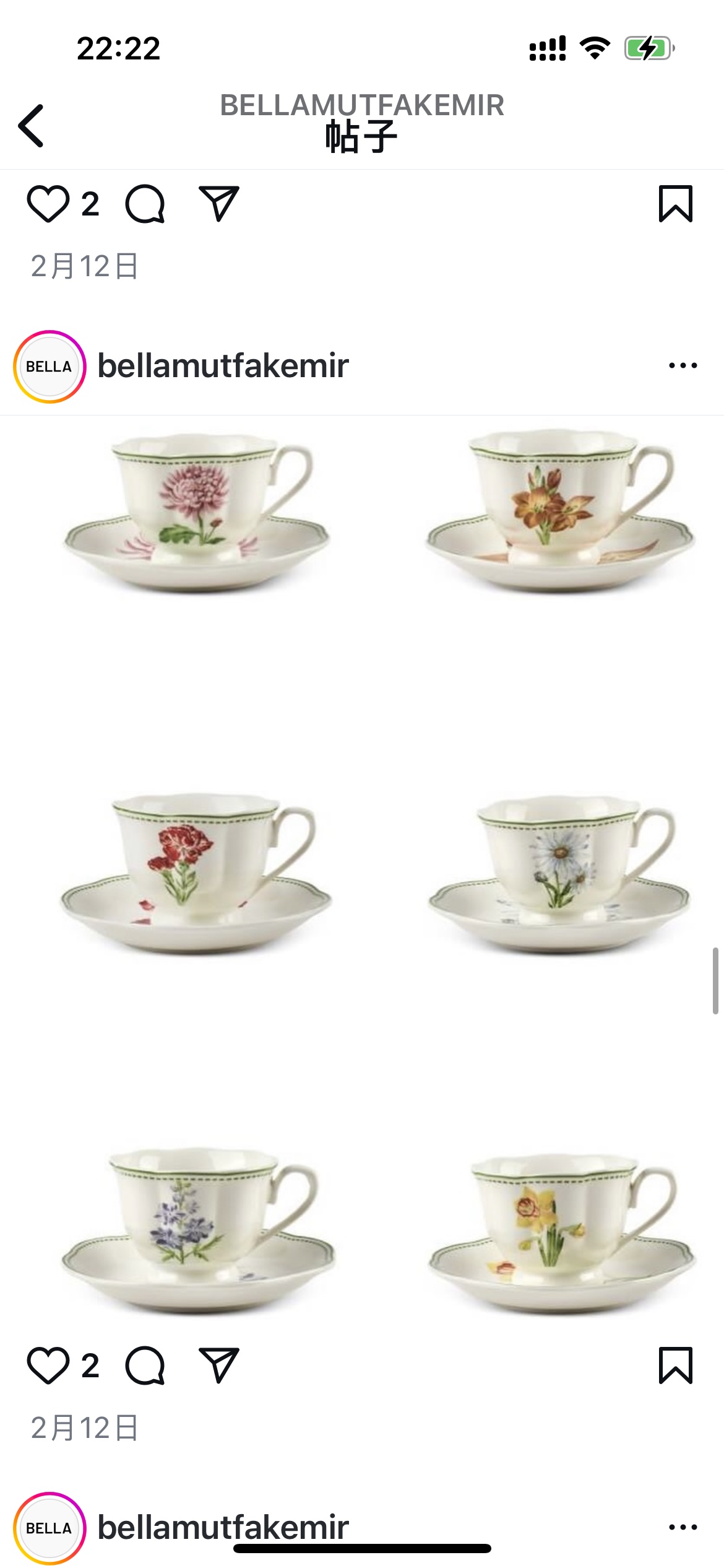 暴力熊日用陶瓷系列 陶瓷工艺精制花瓶杯子 简约风格家居装饰品