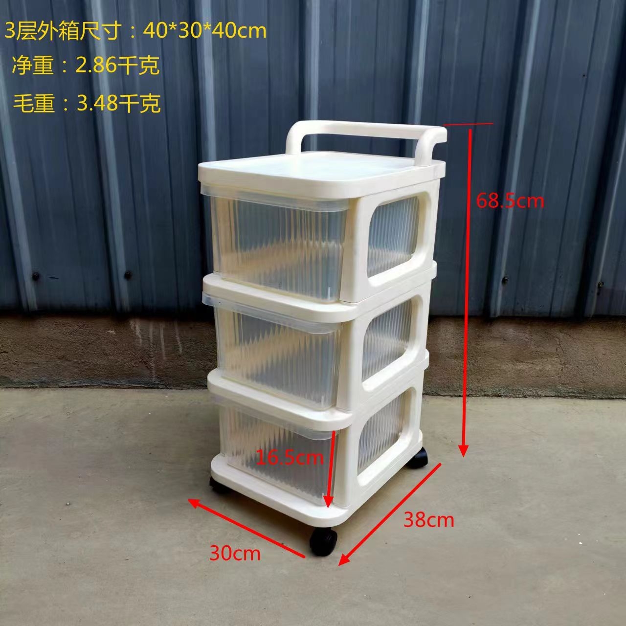 纸箱/搬家纸箱/彩印纸箱/快递纸箱/纸箱厂白底实物图