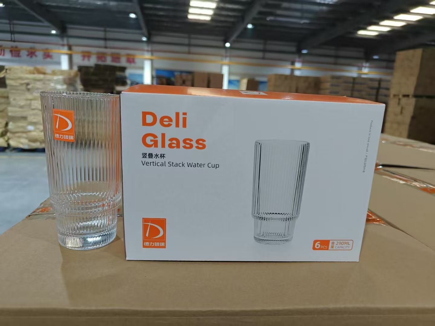 徳力泡茶杯高脚玻璃杯 威士忌杯保温杯 精致透明玻璃杯 饮品水杯茶杯家用