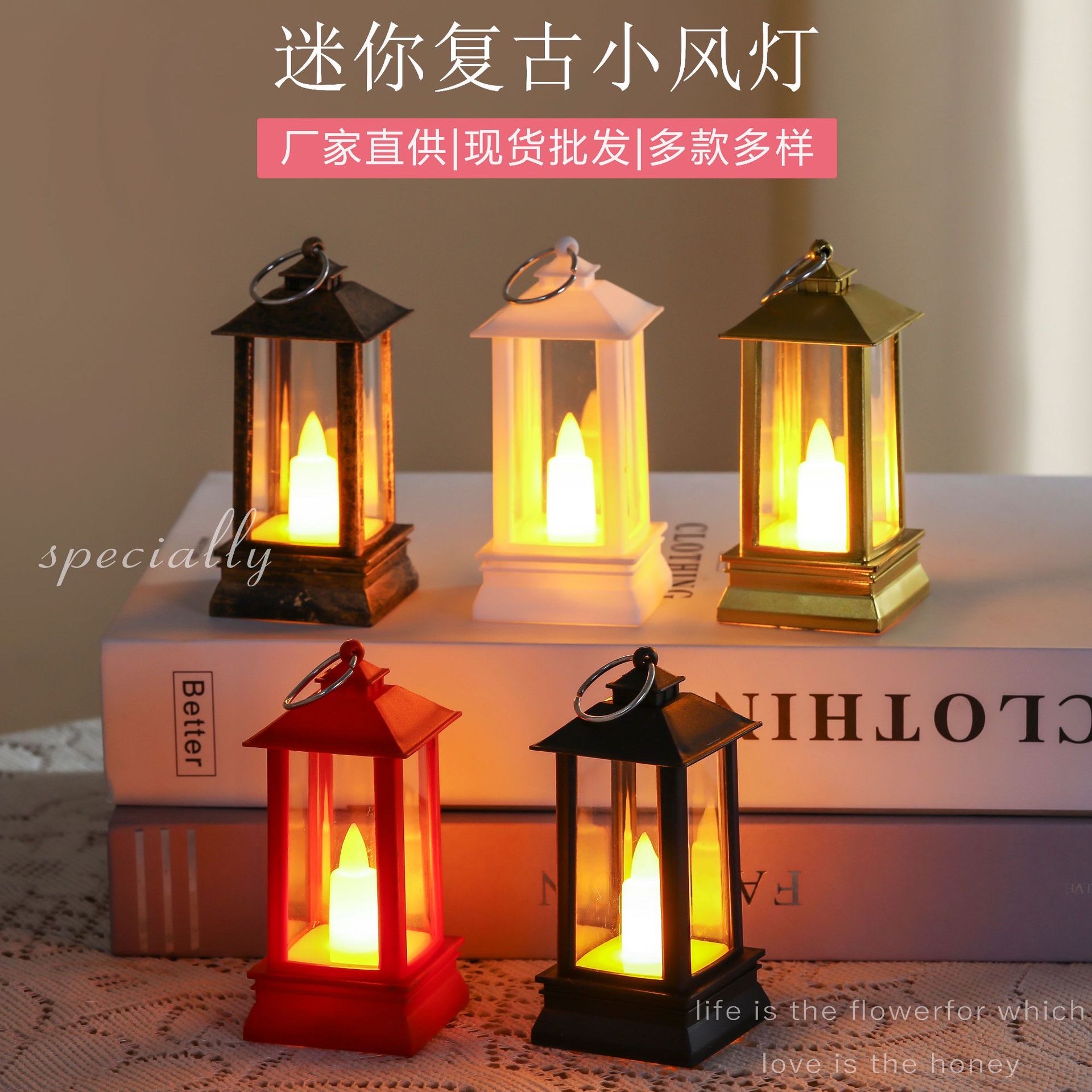 Wholesale of European-style small horse lanterns, retro oil, Halloween mini wind lanterns, electronic candles, atmosphere lights, night lights and ornaments details Picture