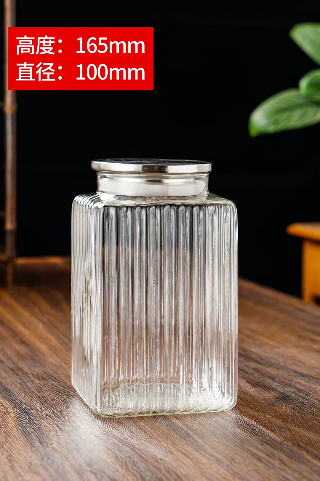 Multi-specification household tableware glass jars, storage jars, sealed dried fruit and tea household glass jars detail image 15