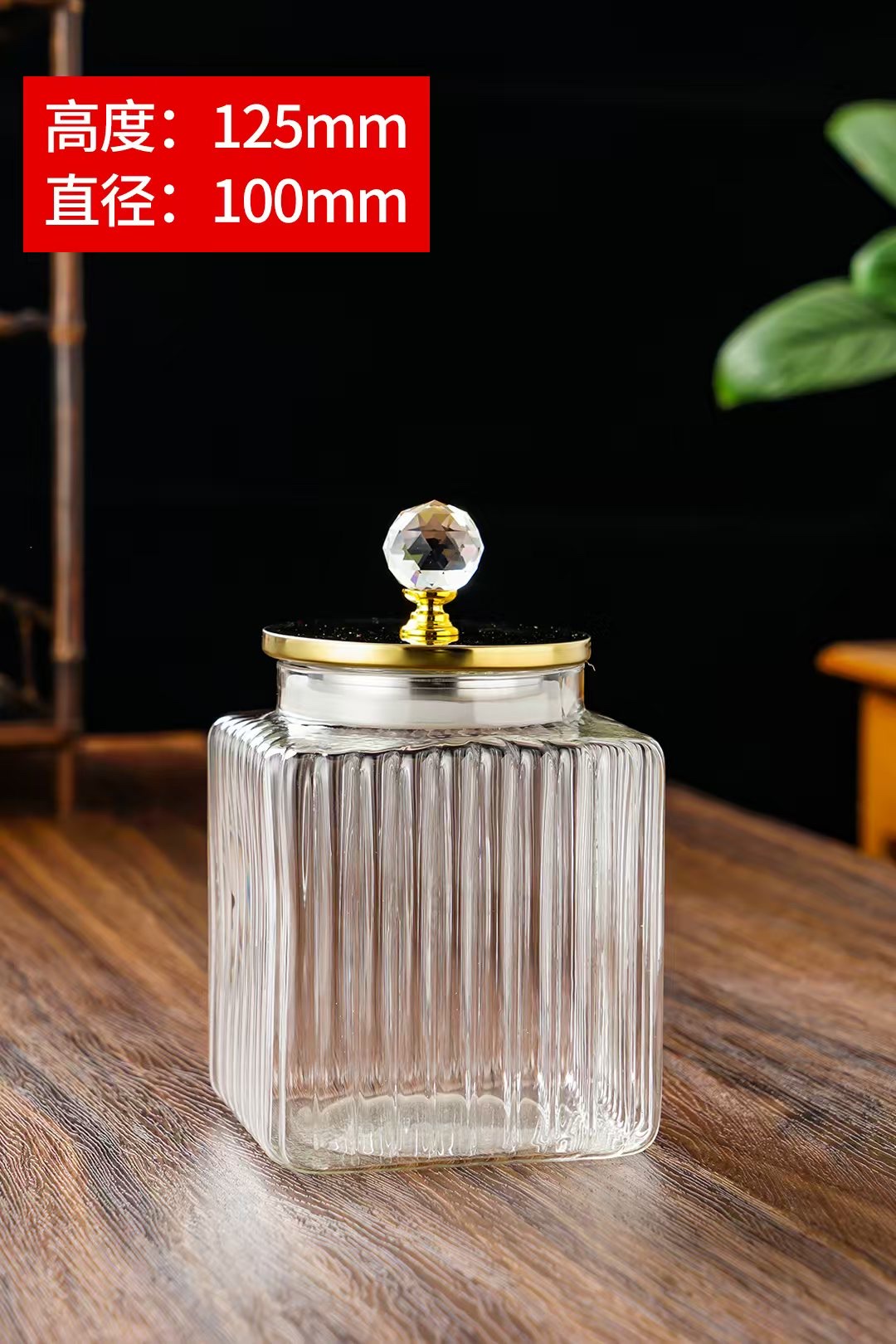 Multi-specification household tableware glass jars, storage jars, sealed dried fruit and tea household glass jars detail image 13