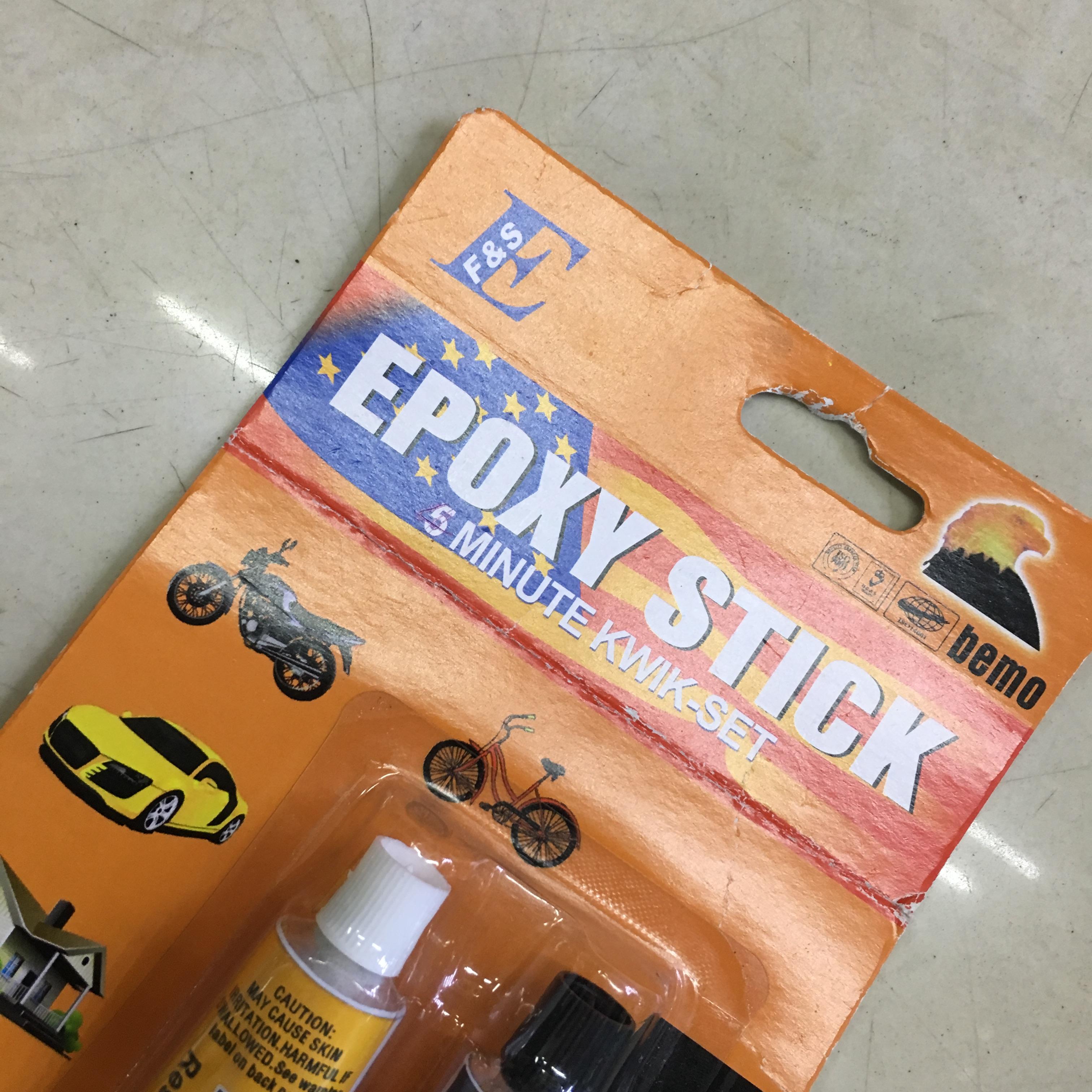 SAYDAEZGLUE黄卡举重AB胶针筒AB胶老鹰头AB胶红卡AB胶胶水01