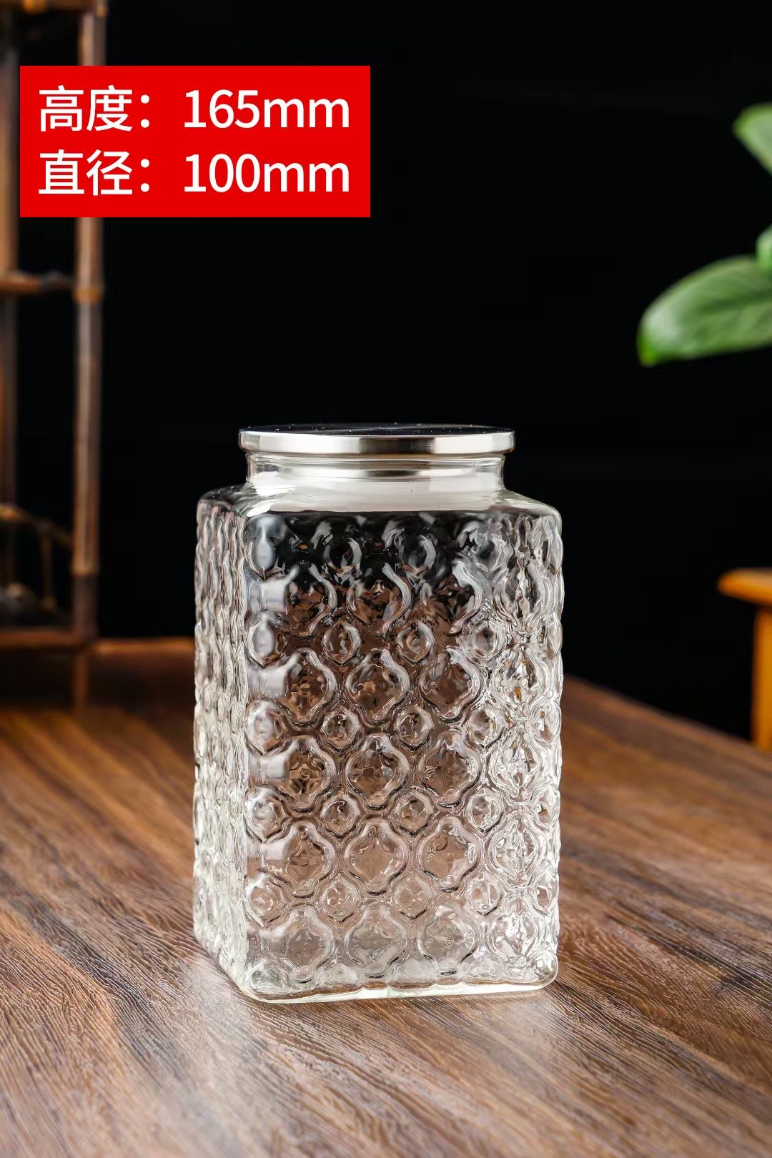 Multi-specification household tableware glass jars, storage jars, sealed dried fruit and tea household glass jars detail image 5