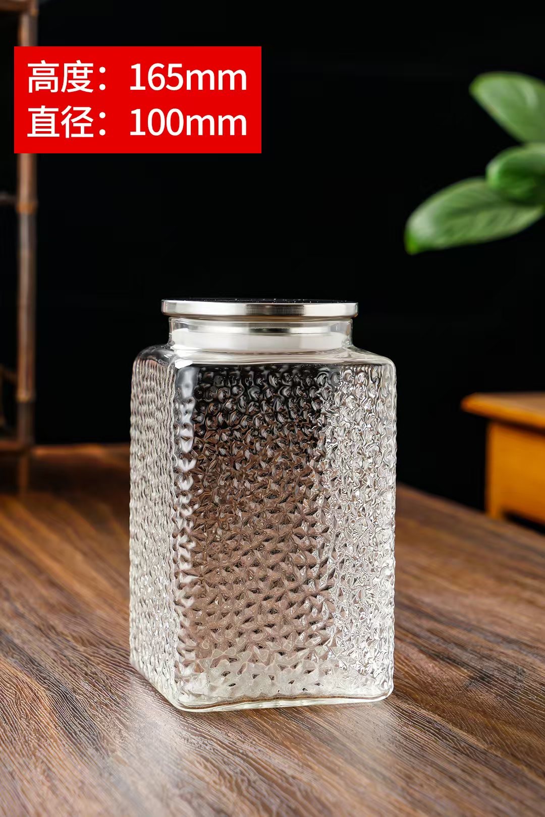 Multi-specification household tableware glass jars, storage jars, sealed dried fruit and tea household glass jars detail image 7