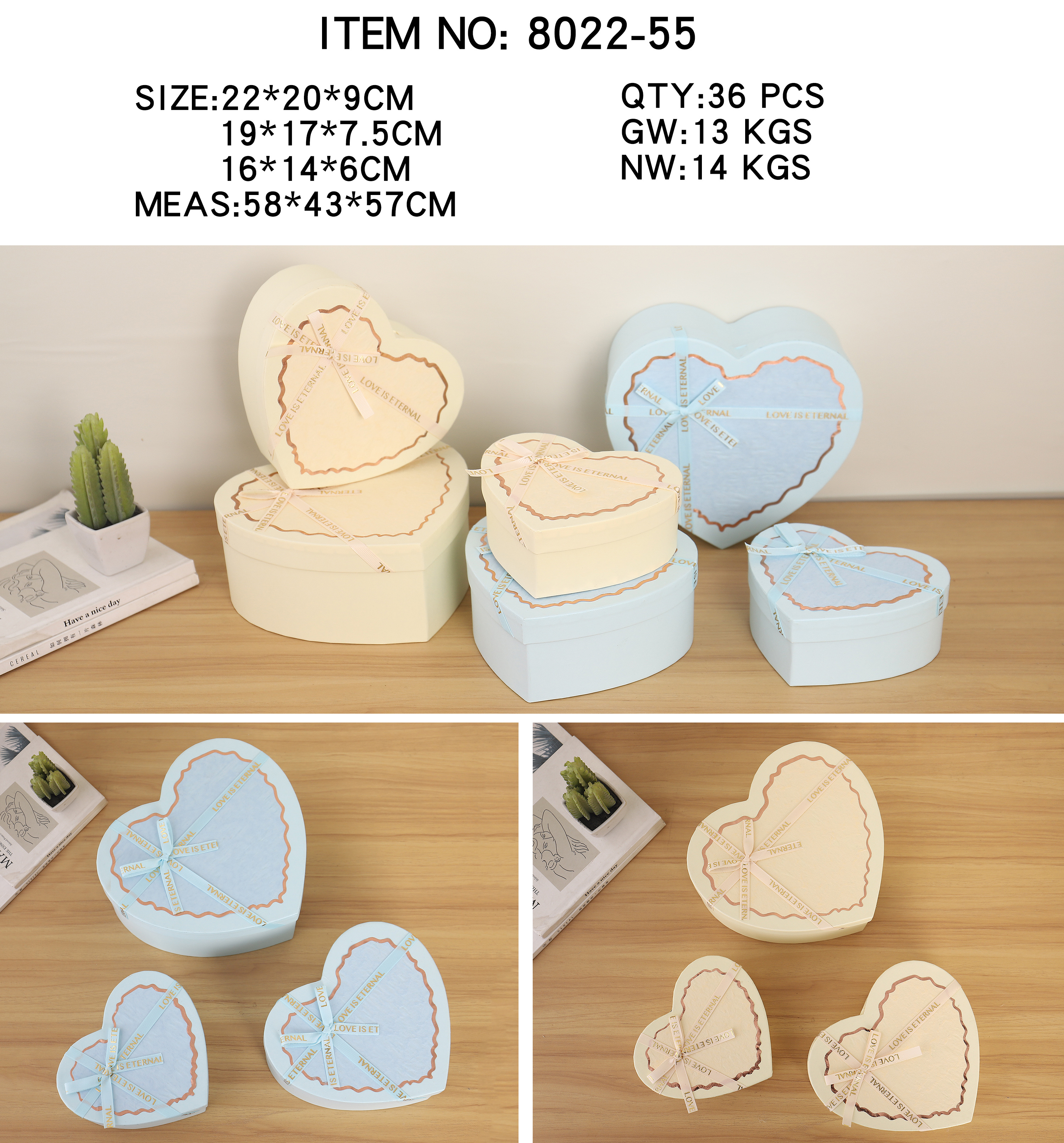 新款特种纸烫金心形套装礼品盒母亲节礼品盒礼物包装盒详情图3