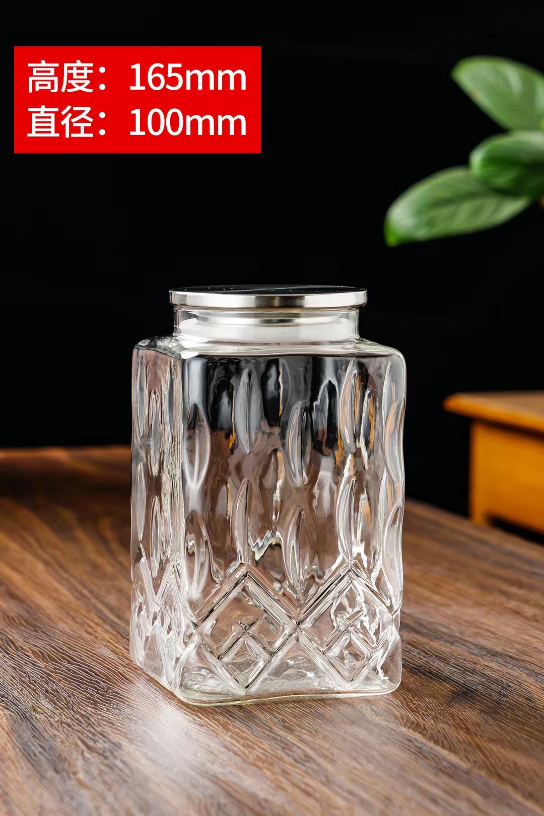 Multi-specification household tableware glass jars, storage jars, sealed dried fruit and tea household glass jars detail image 3
