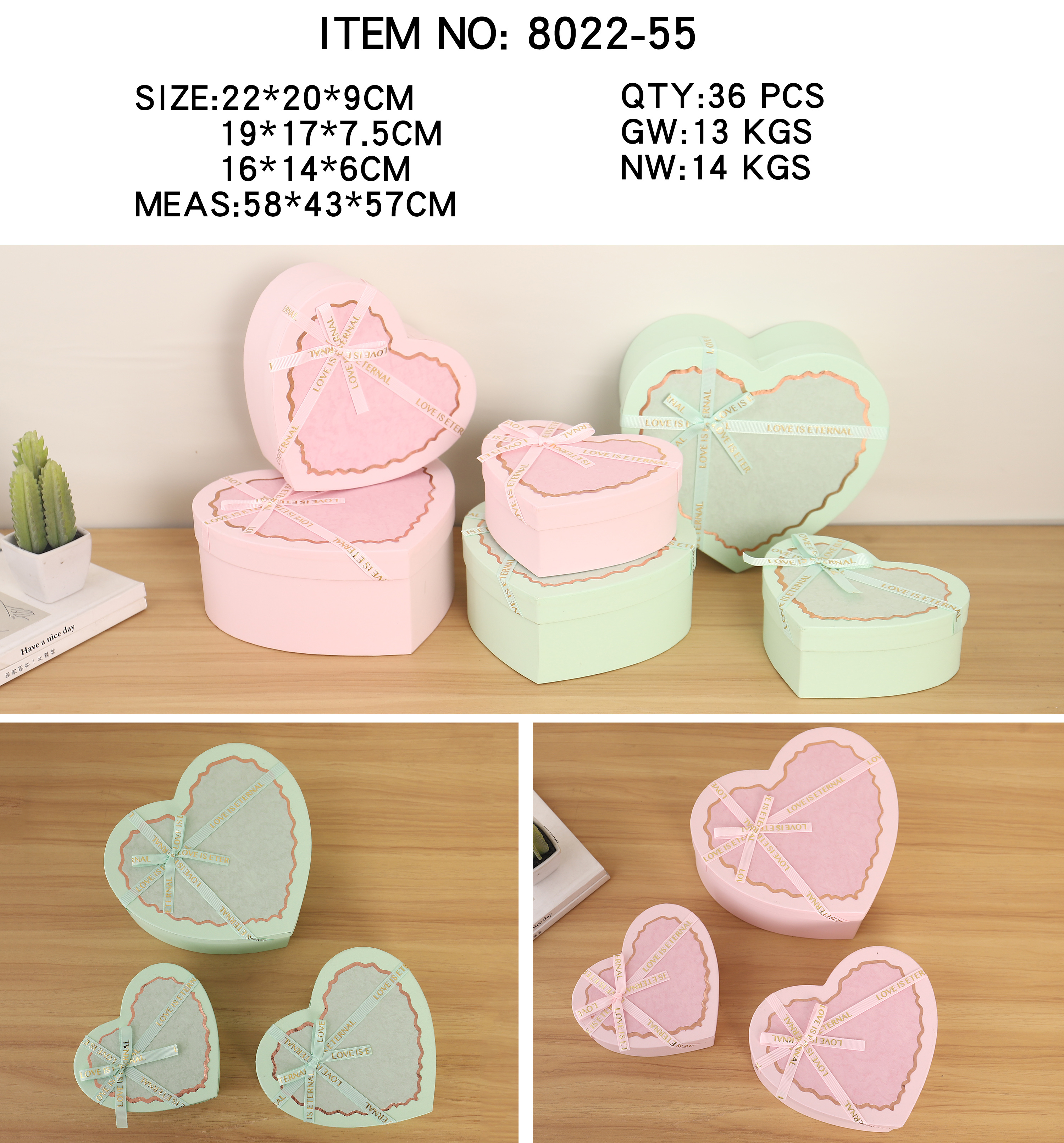 新款特种纸烫金心形套装礼品盒母亲节礼品盒礼物包装盒详情图2