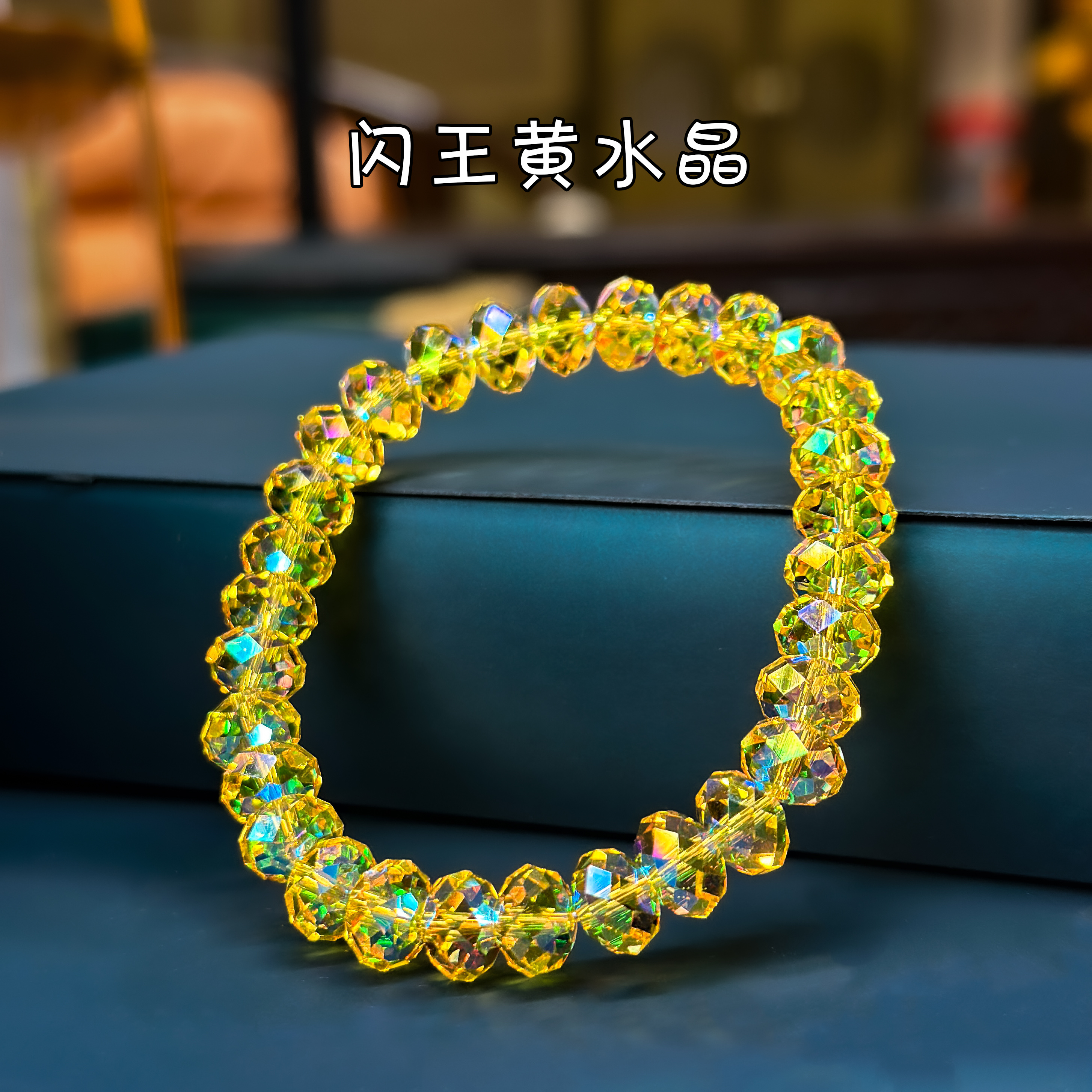 女式手链女士百搭款 手串 时尚潮流配饰 简约风格首饰，仙女必备