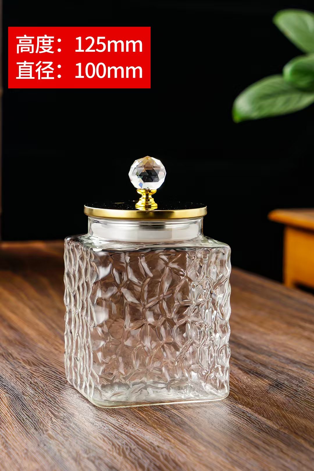 Multi-specification household tableware glass jars, storage jars, sealed dried fruit and tea household glass jars detail image 8