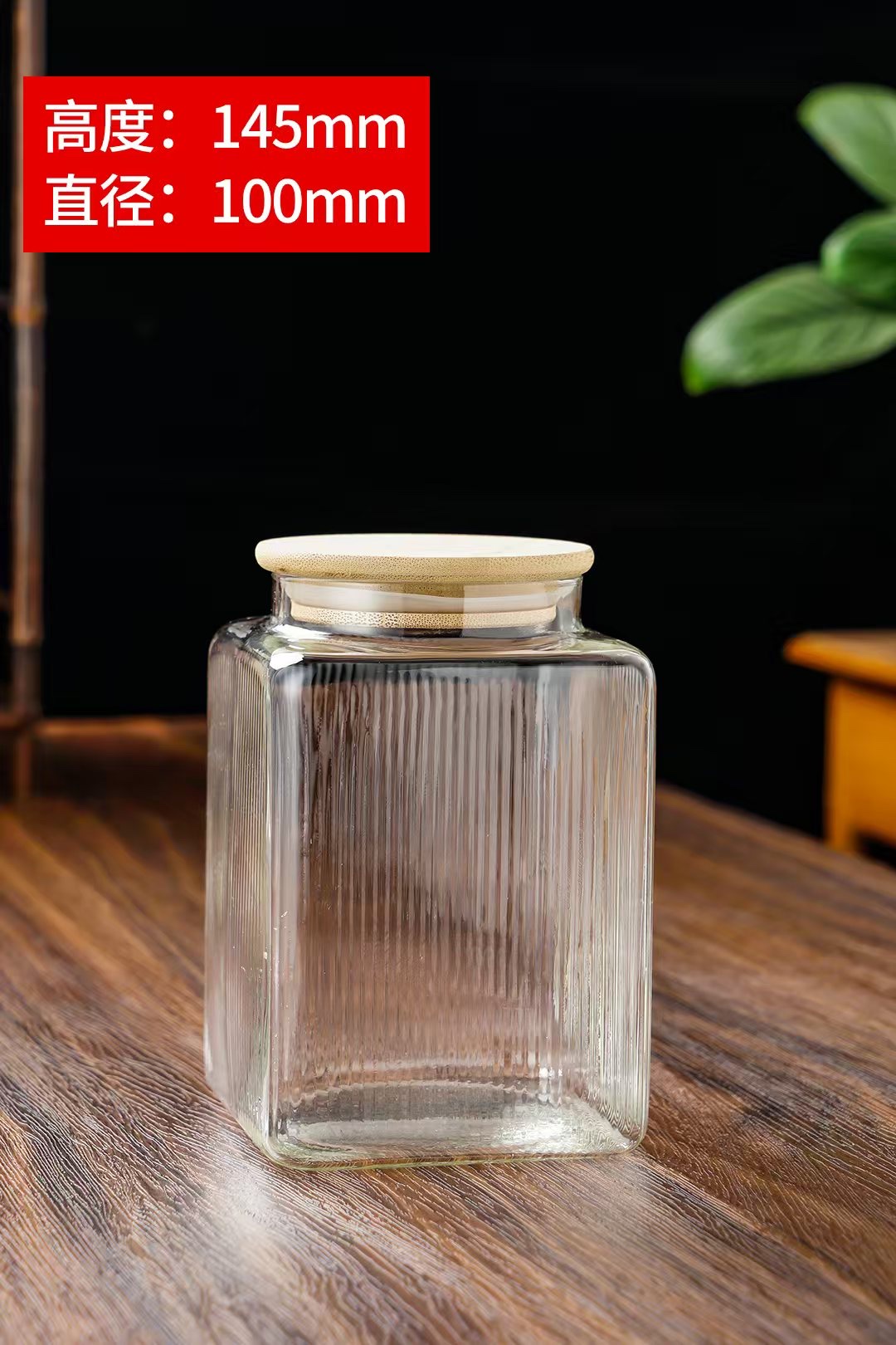 Multi-specification household tableware glass jars, storage jars, sealed dried fruit and tea household glass jars detail image 9