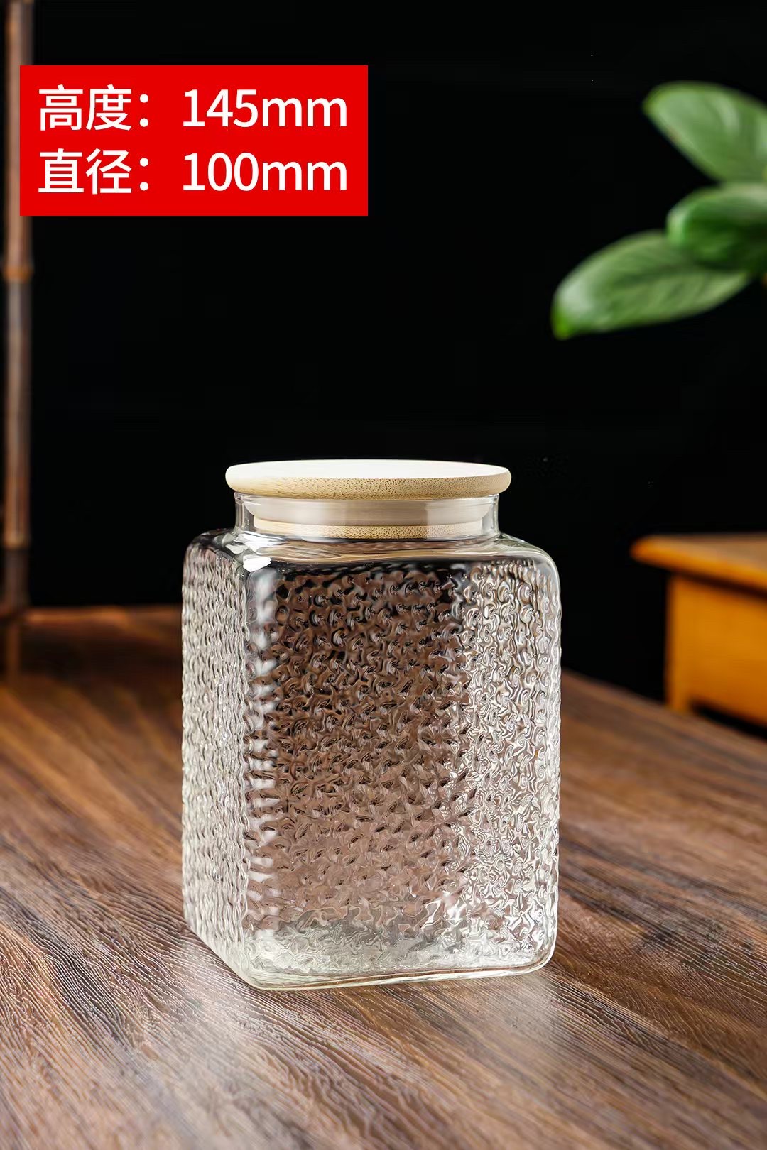 Multi-specification household tableware glass jars, storage jars, sealed dried fruit and tea household glass jars detail image 6