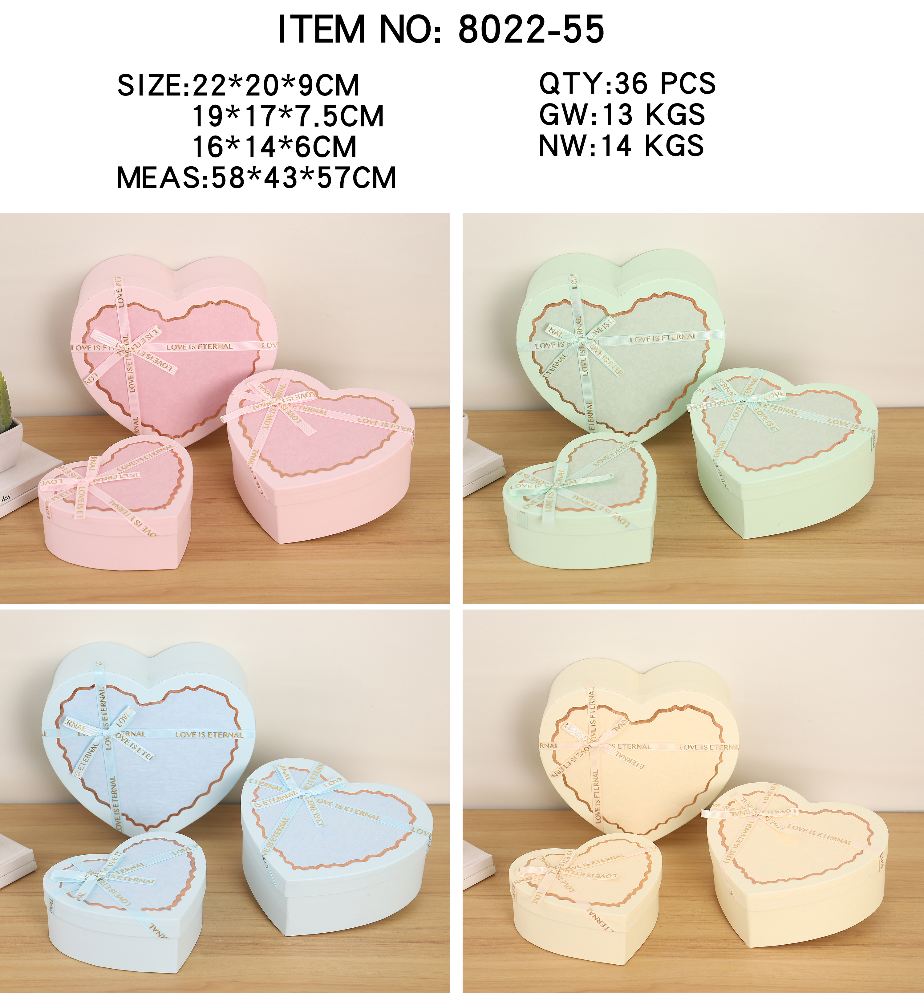 新款特种纸烫金心形套装礼品盒母亲节礼品盒礼物包装盒详情图4