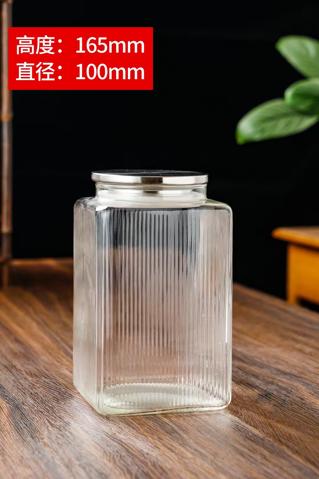 Multi-specification household tableware glass jars, storage jars, sealed dried fruit and tea household glass jars detail image 10