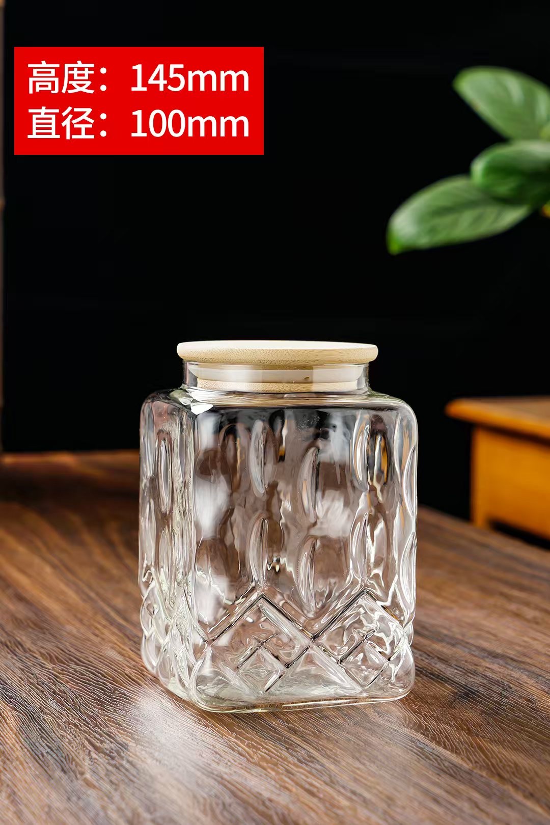 Multi-specification household tableware glass jars, storage jars, sealed dried fruit and tea household glass jars detail image 2