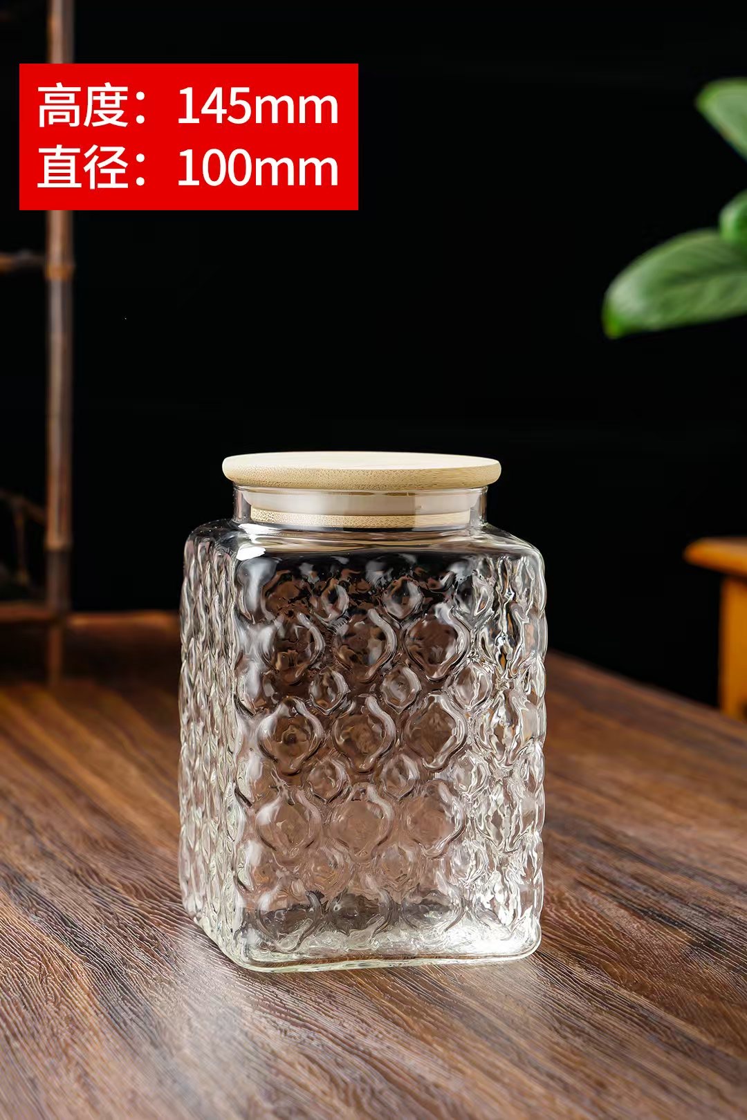 Multi-specification household tableware glass jars, storage jars, sealed dried fruit and tea household glass jars detail image 4