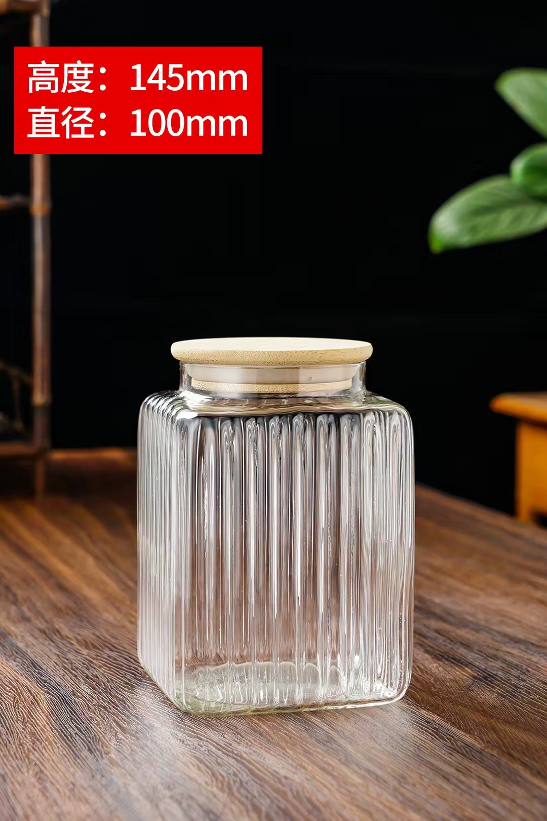 Multi-specification household tableware glass jars, storage jars, sealed dried fruit and tea household glass jars detail image 14