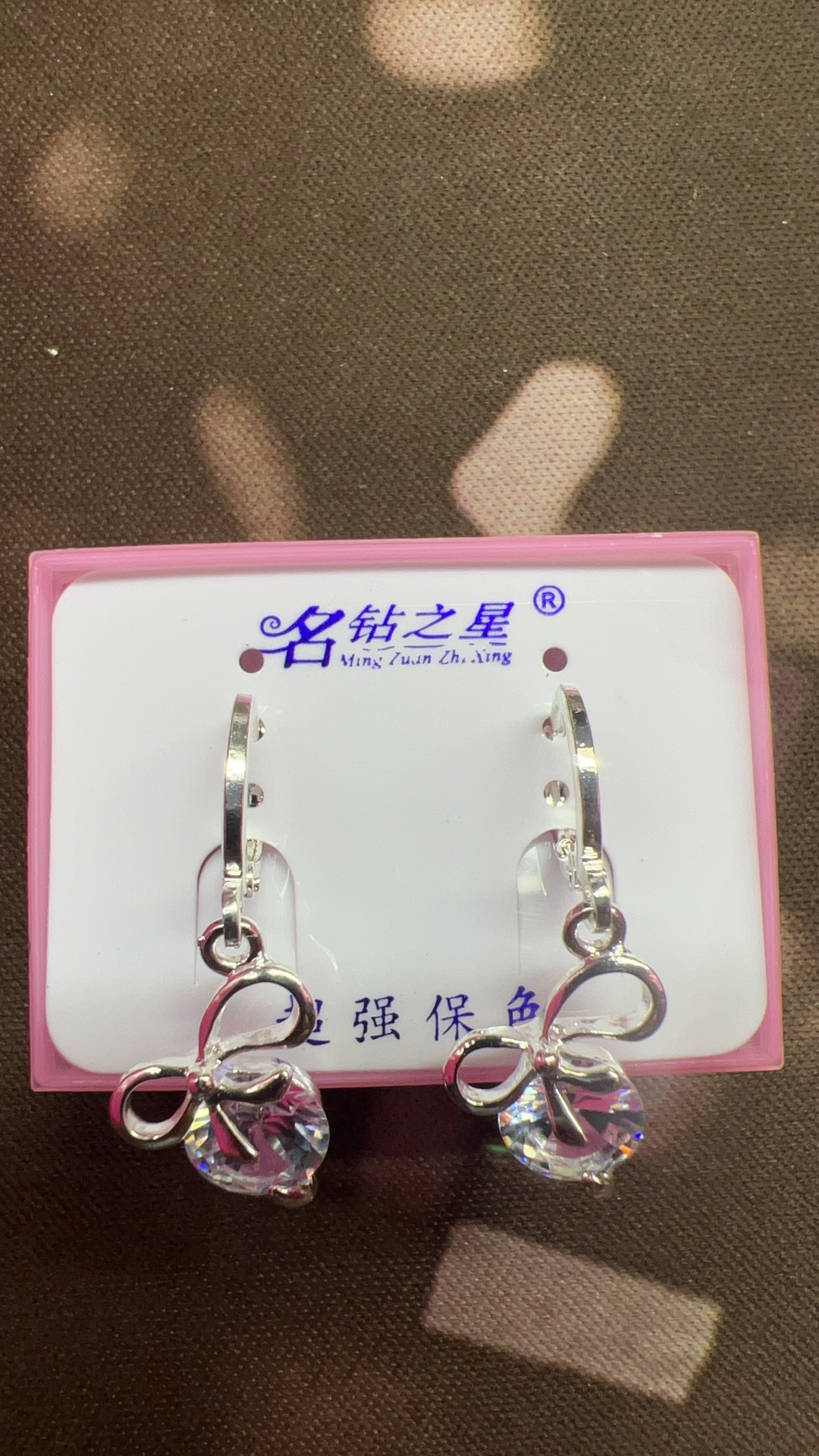 不锈钢耳钉 钛钢耳饰 高质量饰品 耳钉耳环 简约时尚耐用耳饰