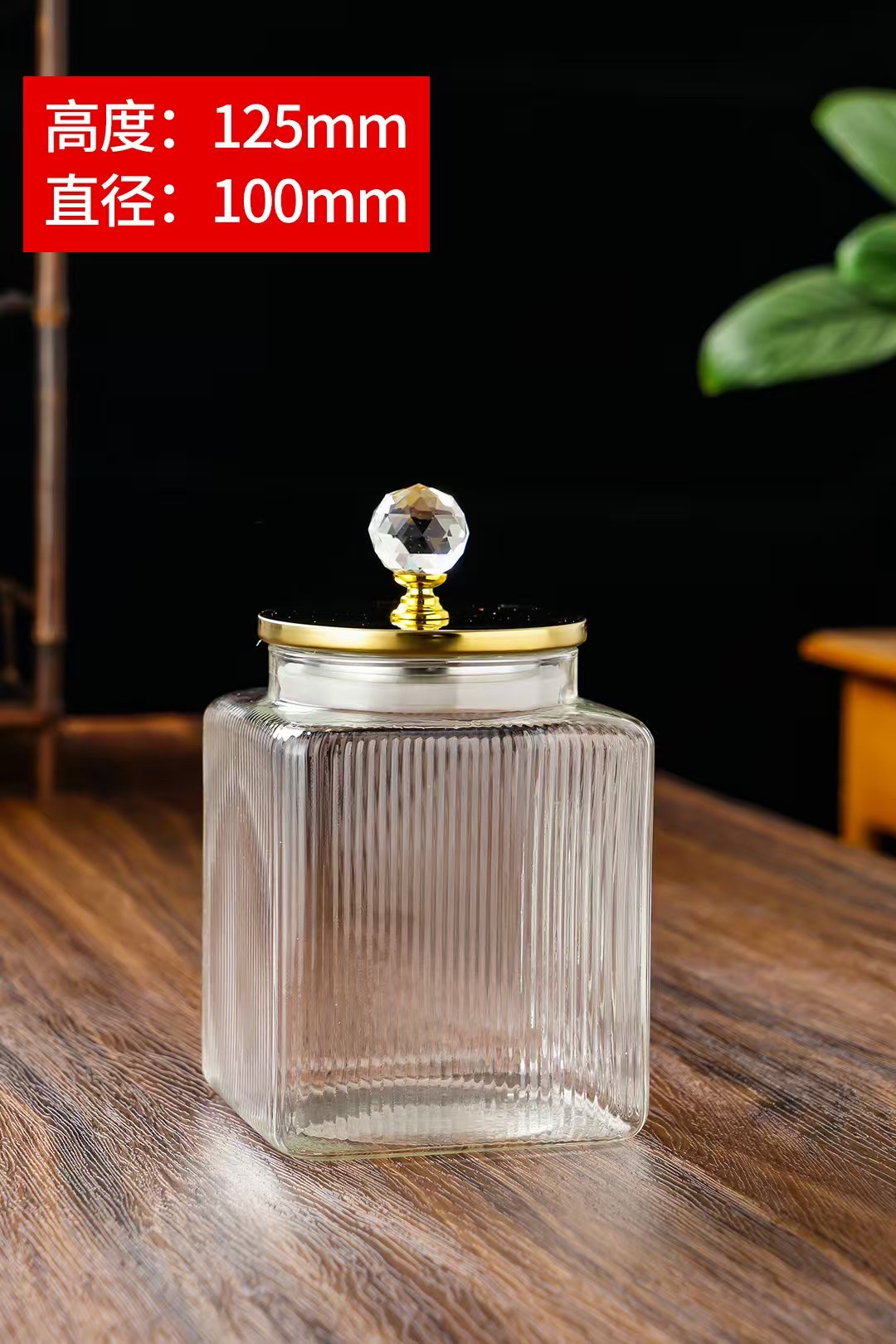 Multi-specification household tableware glass jars, storage jars, sealed dried fruit and tea household glass jars detail image 11