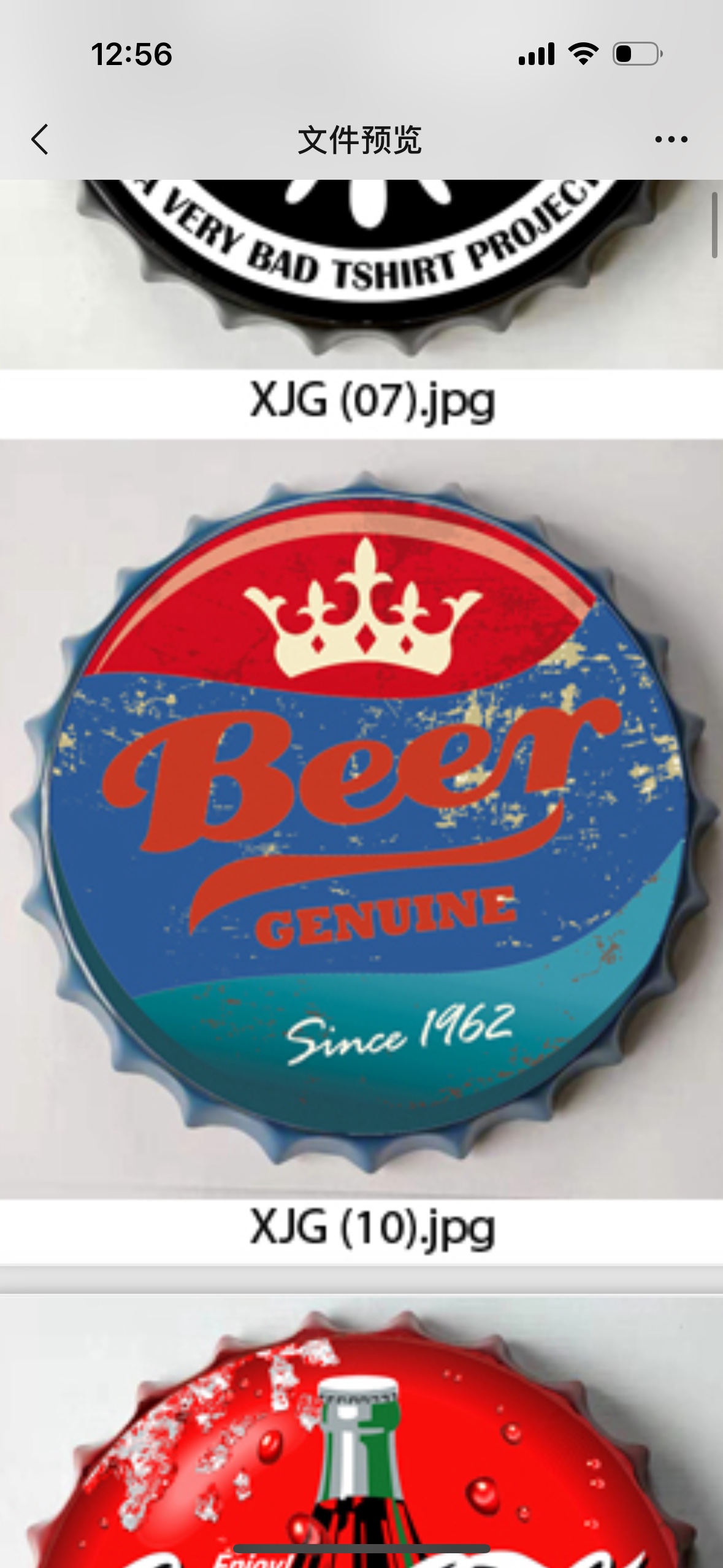 hh铁皮画铁皮画琥珀色花瓶无人售货