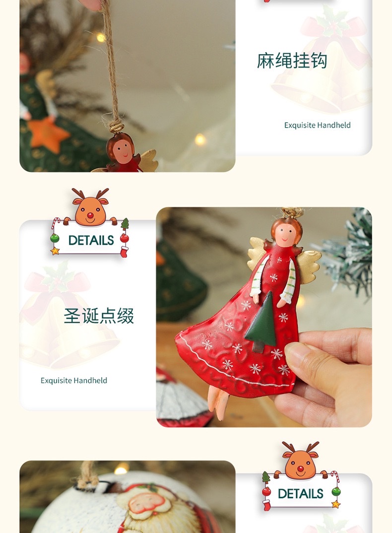 金属工艺品实物图