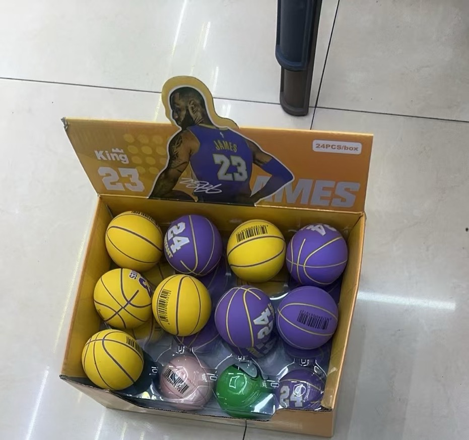 儿童玩具产品图
