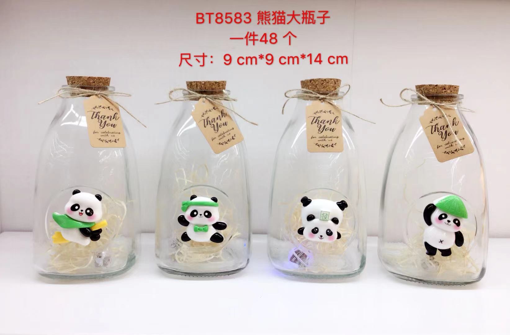 许愿瓶礼品玻璃工艺品