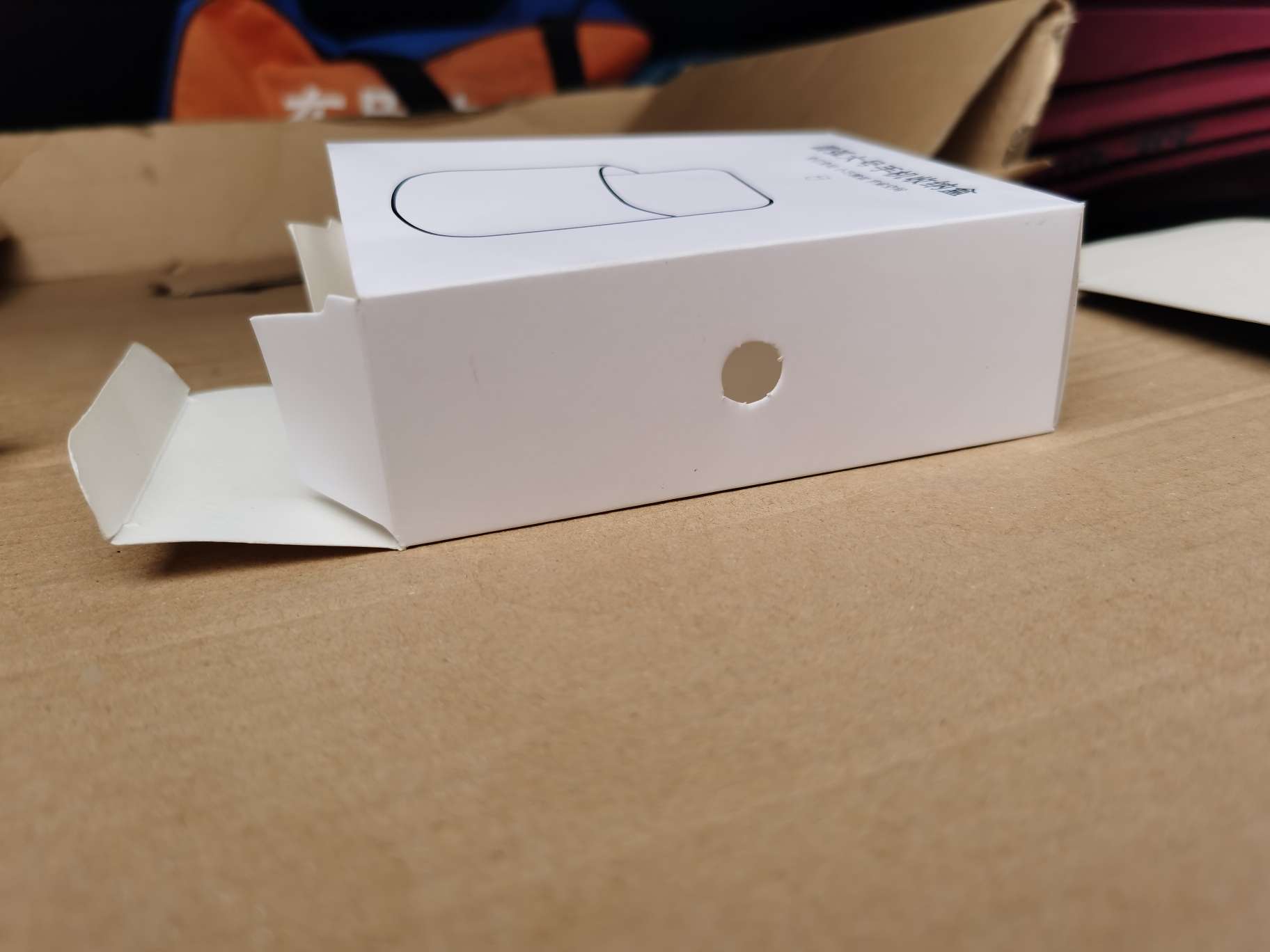 定做纸盒子礼品盒厂家直销logo订做0