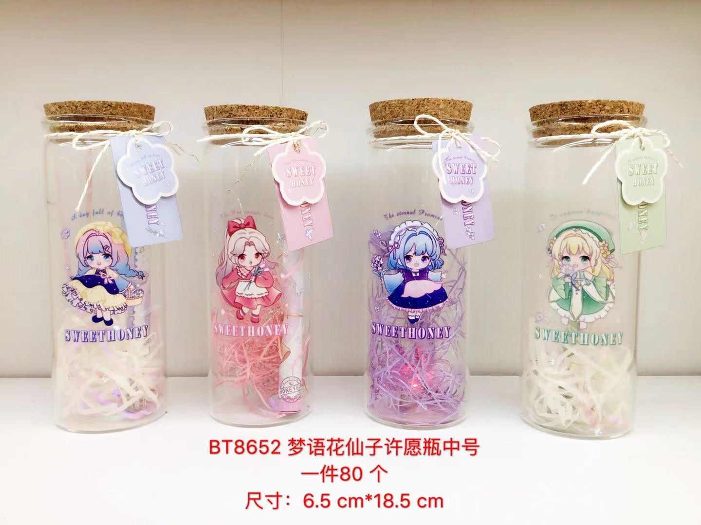 手工玻璃制品玻璃工艺品