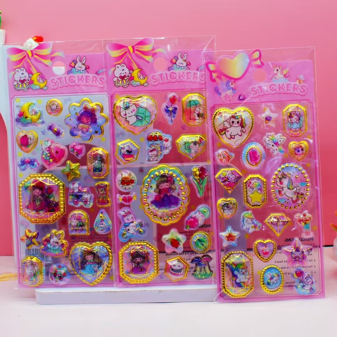 创意百变磁力棒积木玩具 儿童益智开发智力拼装玩具 安全无毒环保材质白底实物图