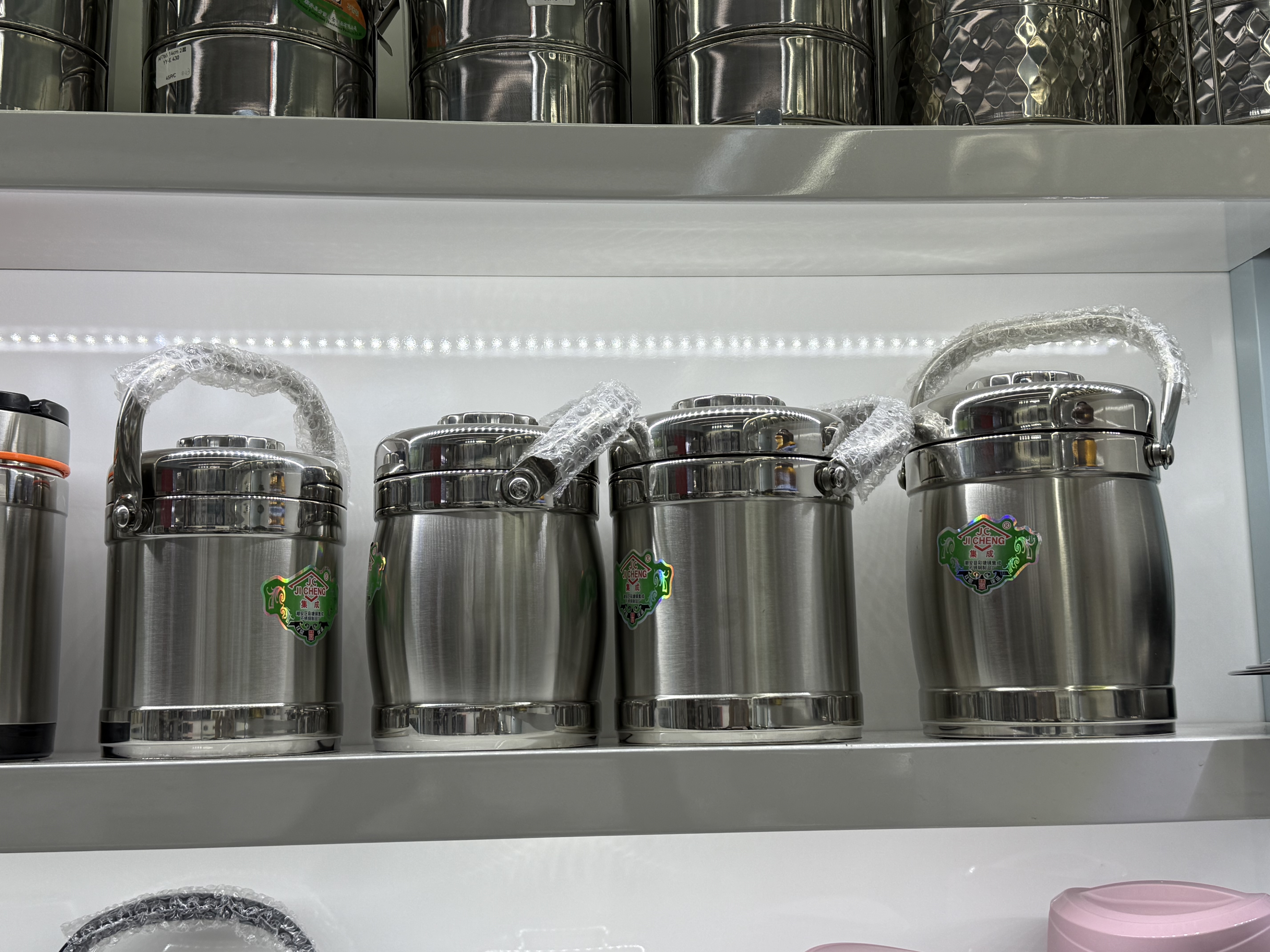 保温提锅，保温饭桶1.3L