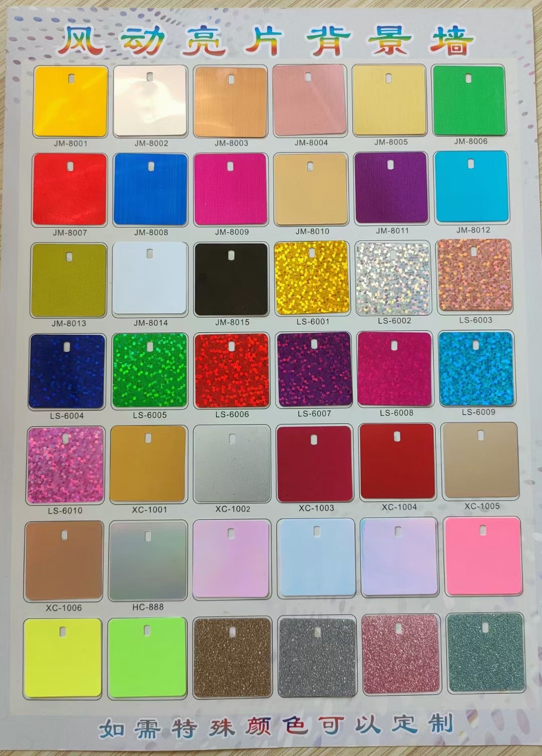 ستائر مزخرفة، طبعات هوائية، جدران خلفية مزخرفة بأغطية هوائية، detail image 3
