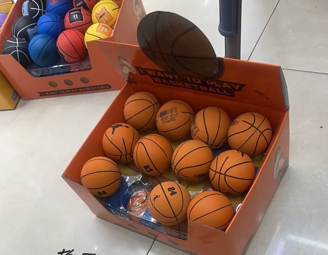 儿童玩具