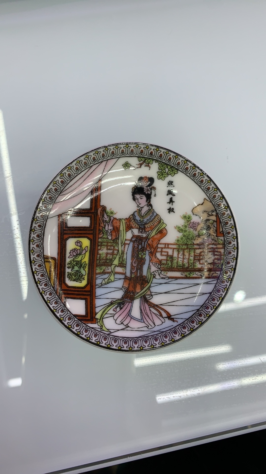 日用陶瓷系列 简约艺术装饰品 家居摆设品质生活