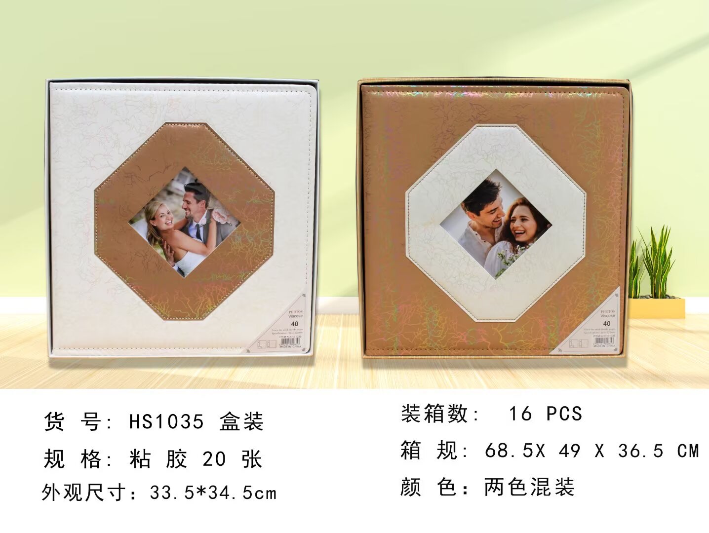 3D printers customize personalized photo albums and photo collections. Professional photo studios produce high-definition and exquisite photo albums to record beautiful moments Application Scenario