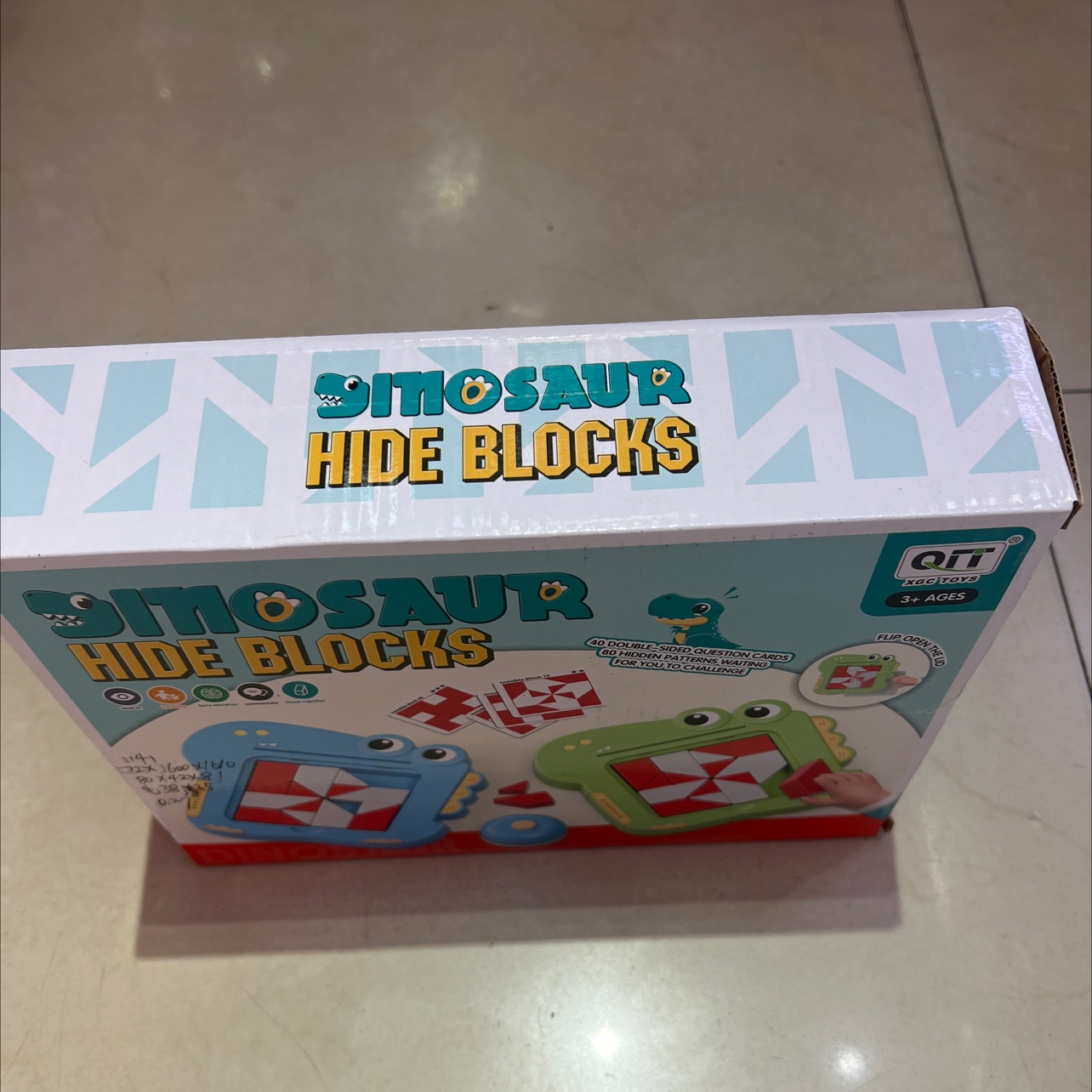 儿童玩具磁力片卡通拼接亲子互动扭扭棒毛绒玩具 创意益智早教拼图游戏礼品细节图