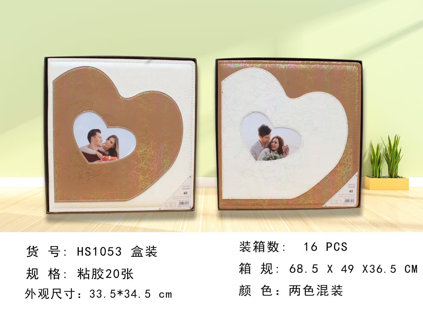 3D printers customize personalized photo albums and photo collections. Professional photo studios produce high-definition and exquisite photo albums to record beautiful moments Specification image