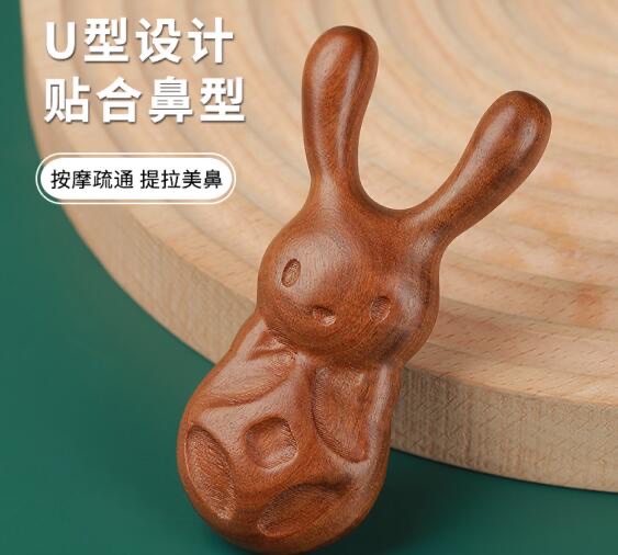 木梳按摩面部，刮痧，可以头部按摩，天然檀木
