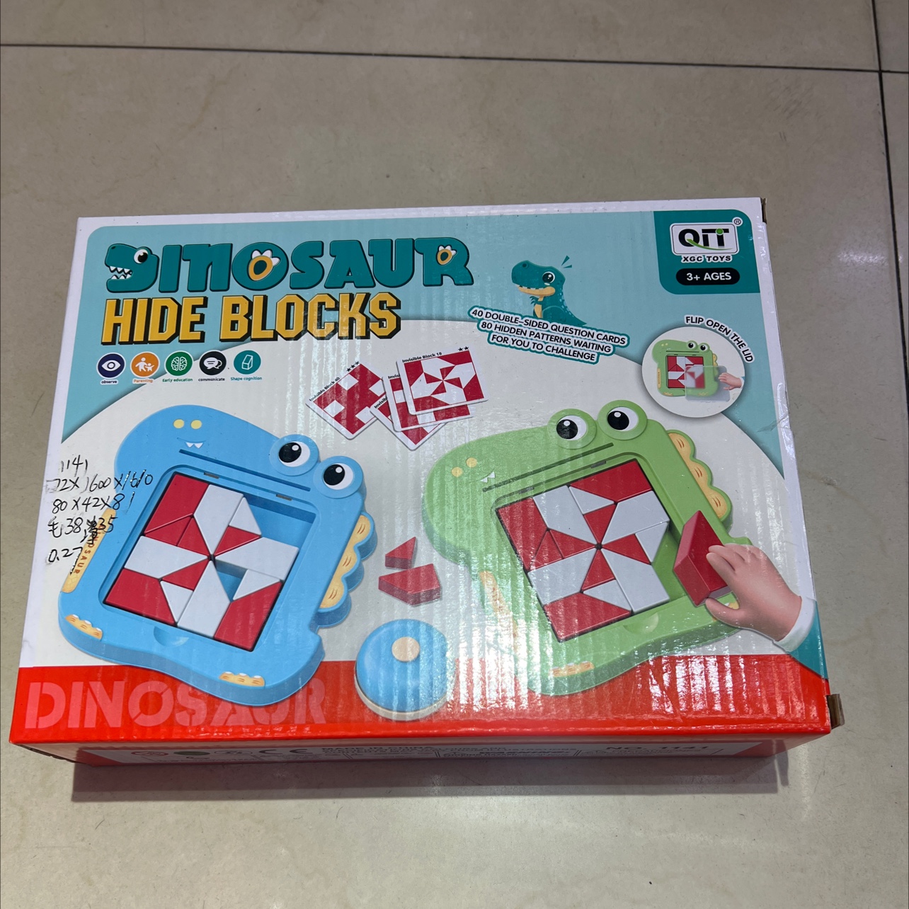 儿童玩具磁力片卡通拼接亲子互动扭扭棒毛绒玩具 创意益智早教拼图游戏礼品产品图