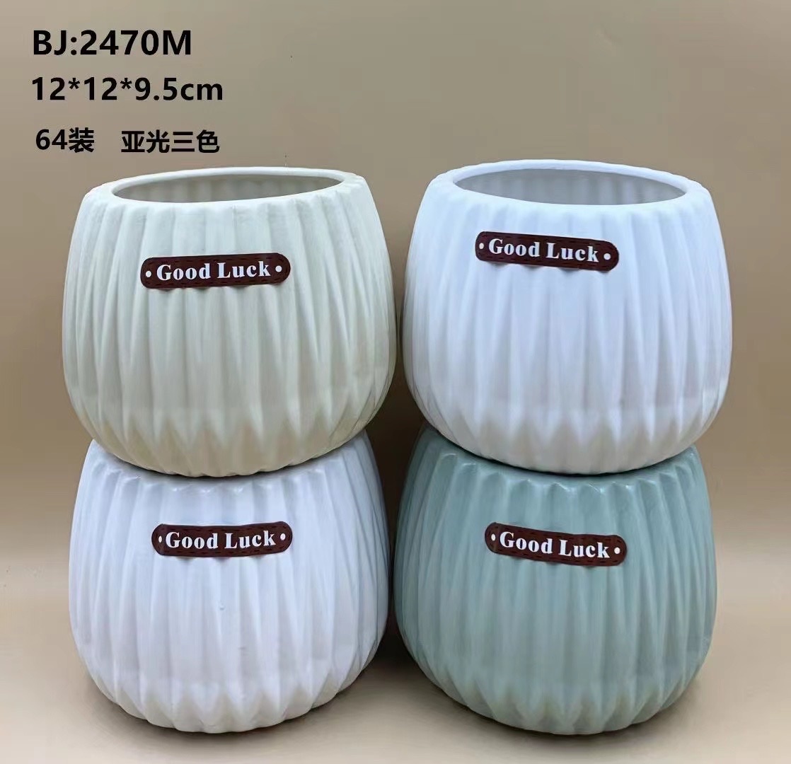 陶瓷工艺品实物图