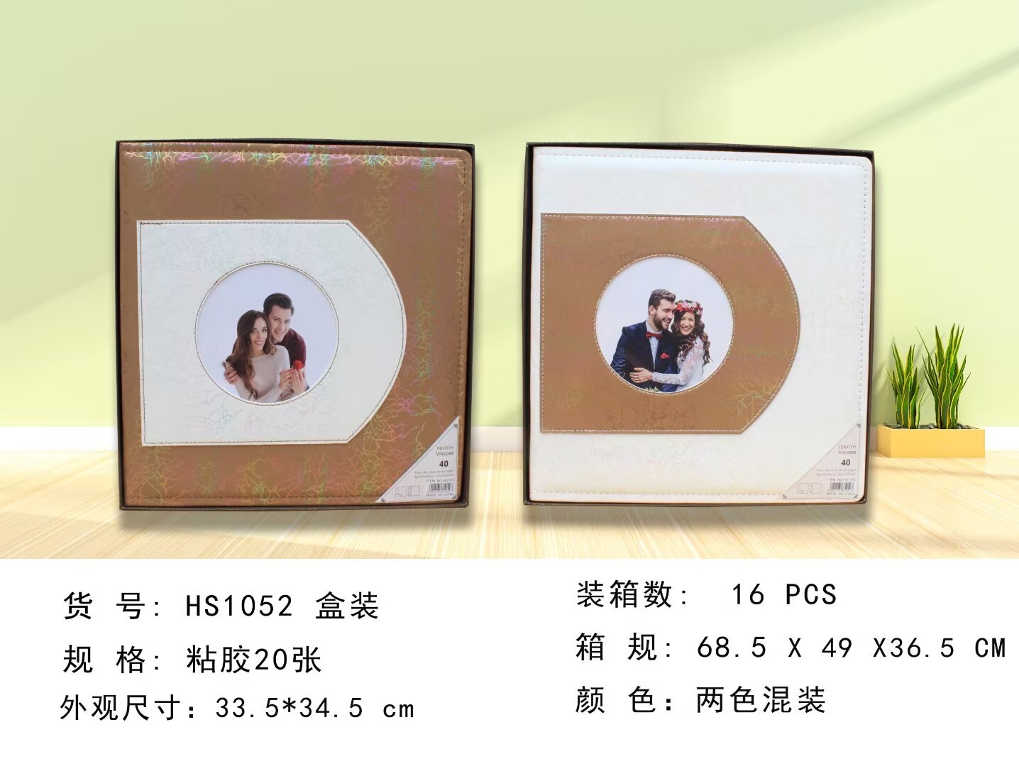 3D printers customize personalized photo albums and photo collections. Professional photo studios produce high-definition and exquisite photo albums to record beautiful moments details Picture