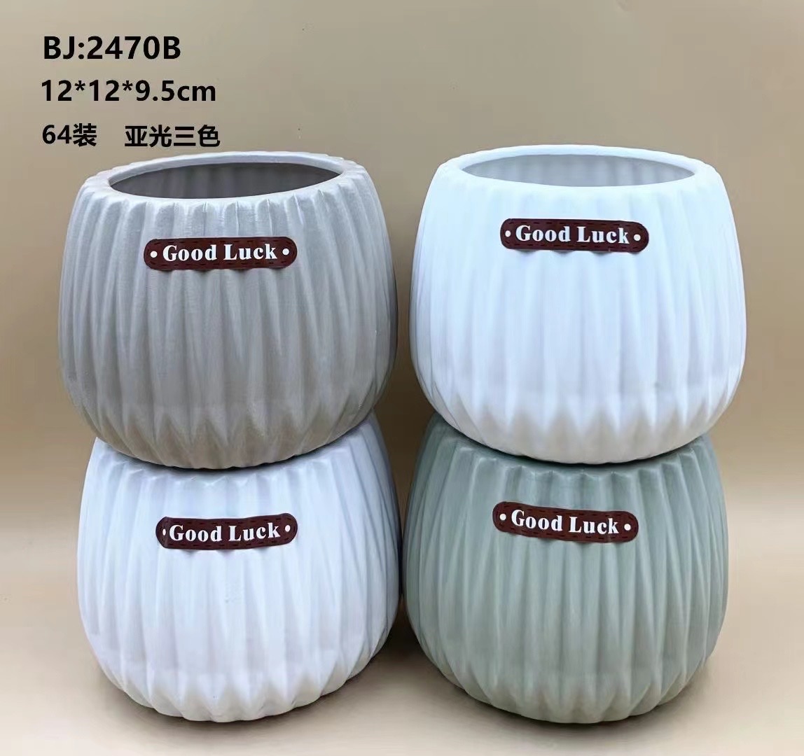 花盆陶瓷陶瓷陶瓷工艺白底实物图