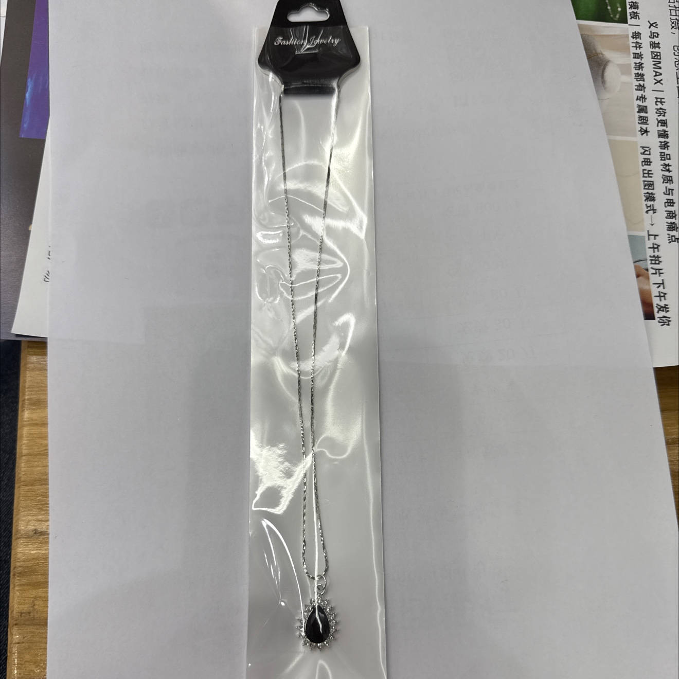 中东合金吊坠纯银项链 珍珠链条女款拼接气质珍珠项链 优雅时尚首饰礼品精选中东合金吊坠