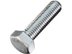 螺丝螺栓五金 pic 9