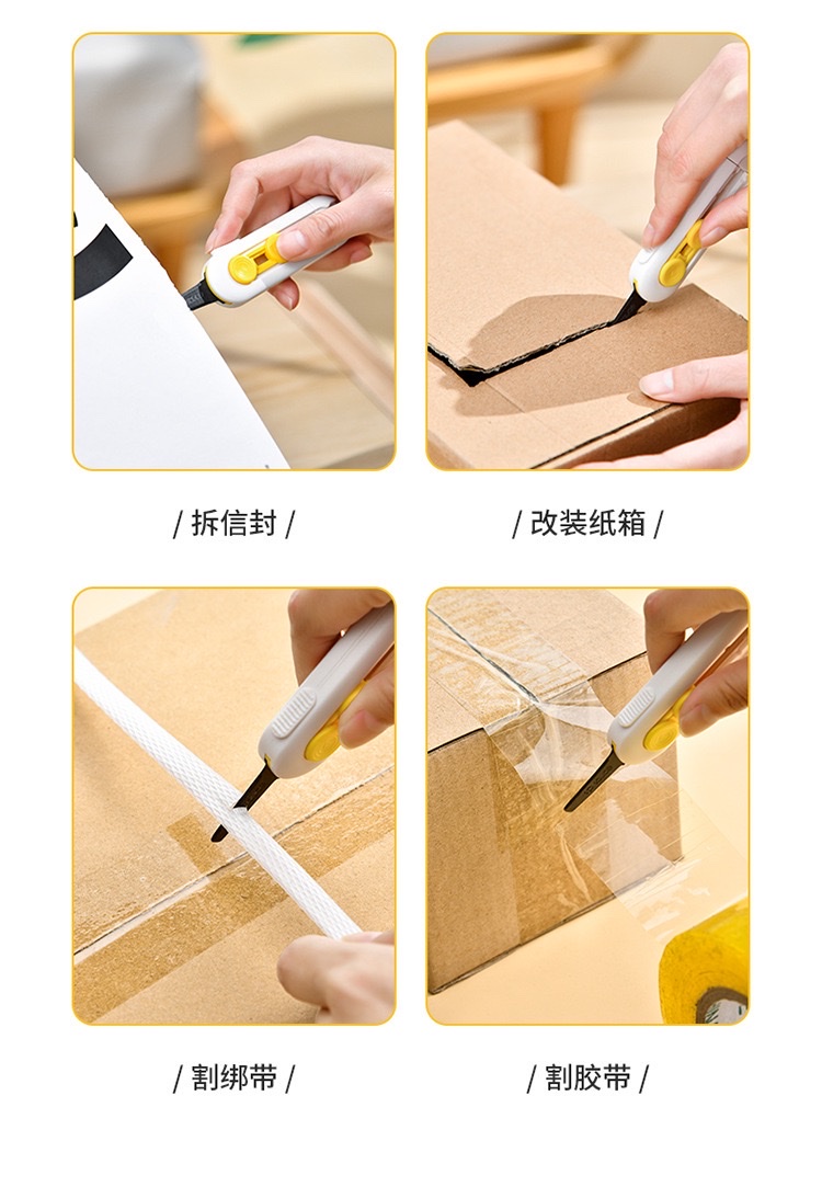 sp sauce Portable magnetic parcel opening knife, mini knife, box opener, bag opening learning paper cutter Item Picture