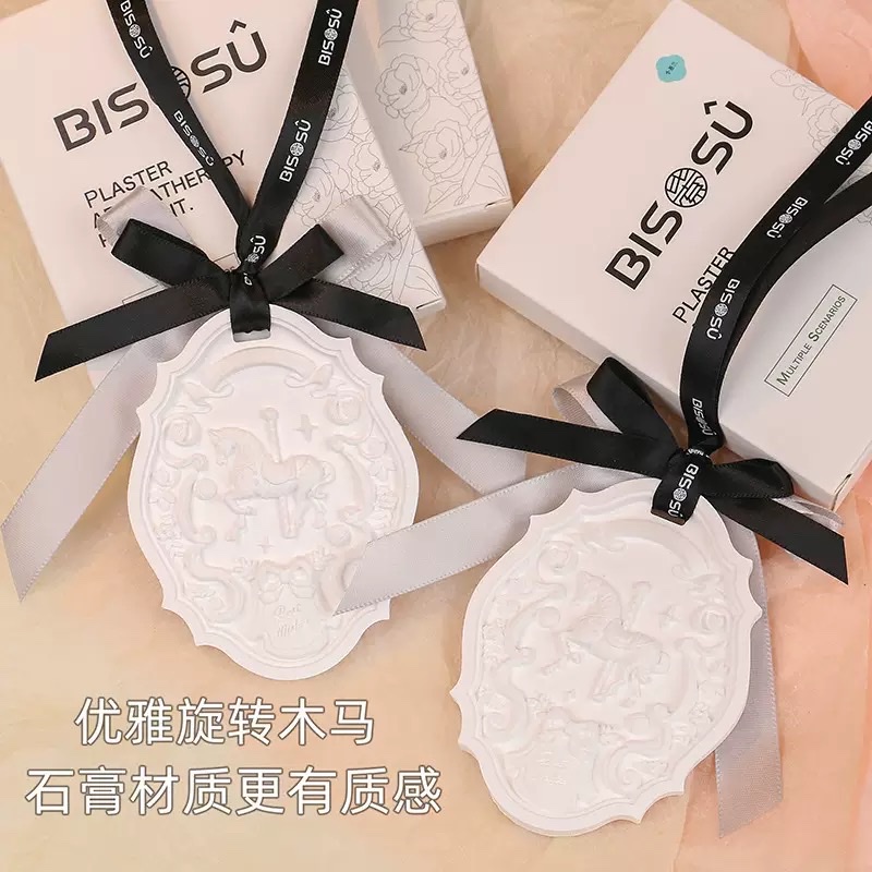批发衣柜香薰蜡片祛味留香永生花香片固体衣橱香氛蜡片持久芳香礼品礼物家居香味好精致漂亮性价比高现货🤩下单就发货喜欢的马上来详情图5